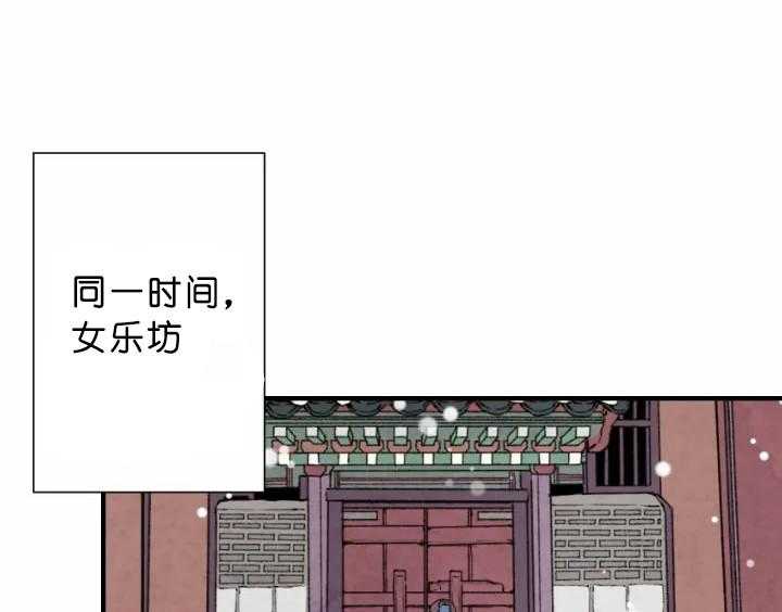 第71话_绝好的机会0