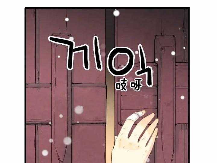 第71话_绝好的机会10