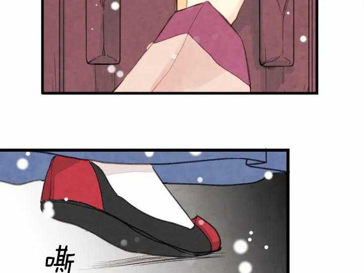 第71话_绝好的机会11