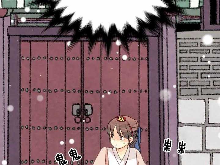 第71话_绝好的机会13