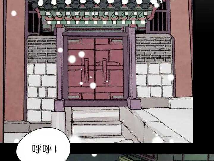 第71话_绝好的机会16