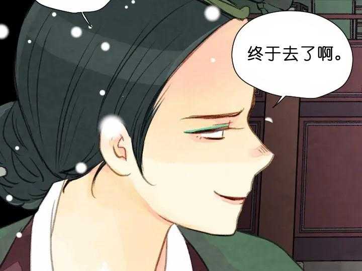 第71话_绝好的机会17