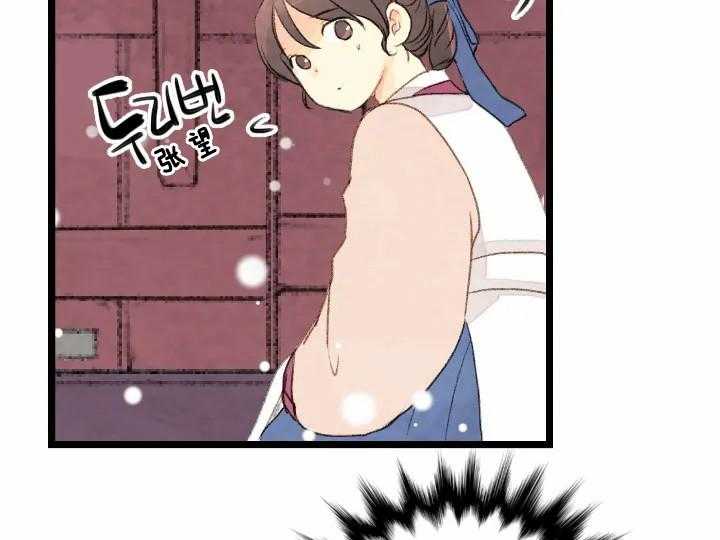 第71话_绝好的机会7