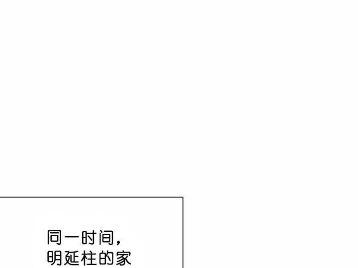 第70话_知音0