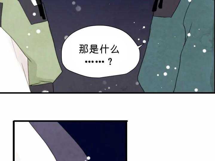 第70话_知音18
