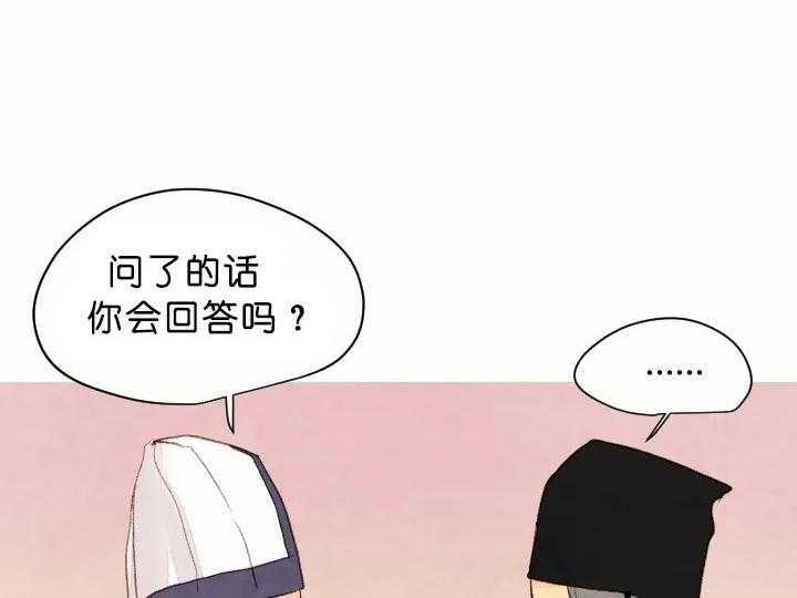 第70话_知音37