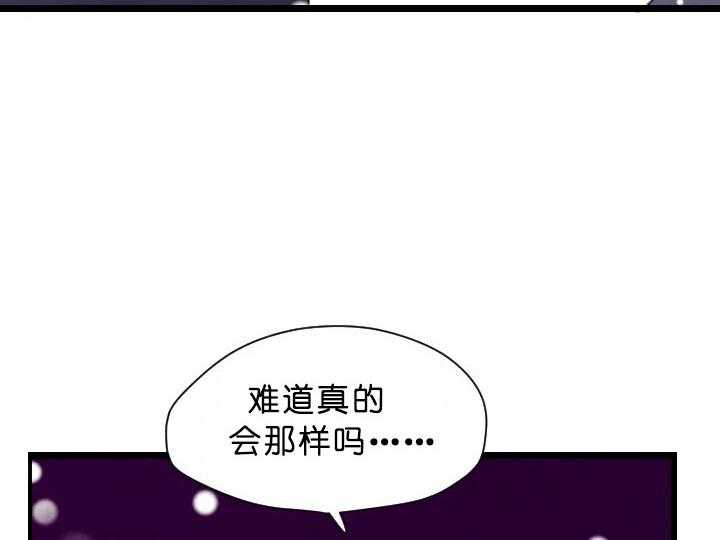 第70话_知音45