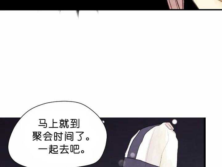 第70话_知音50