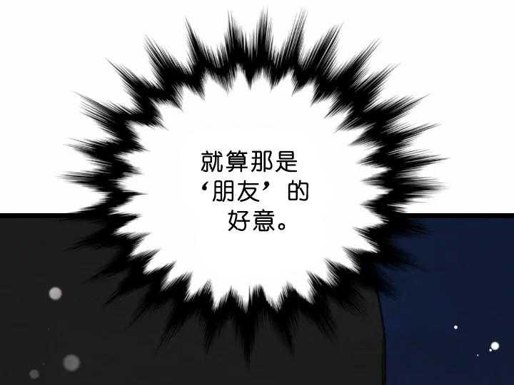 第70话_知音52