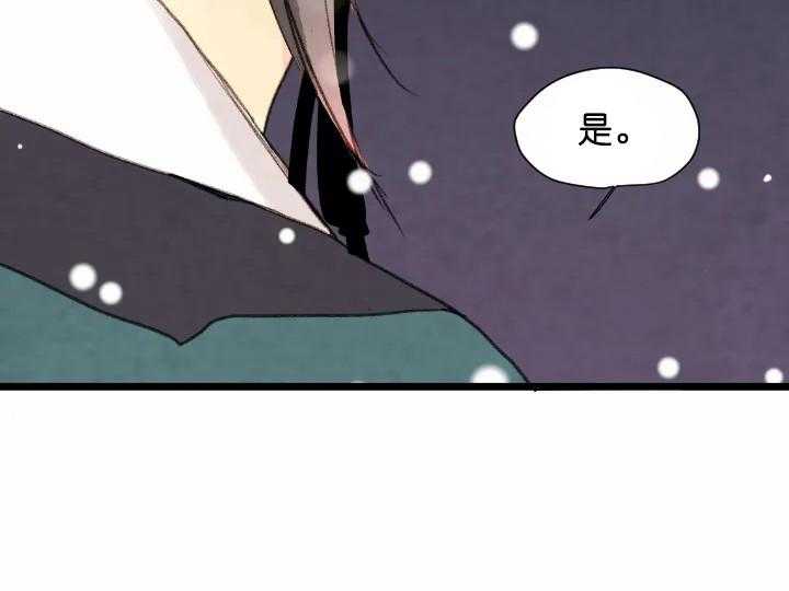 第70话_知音54