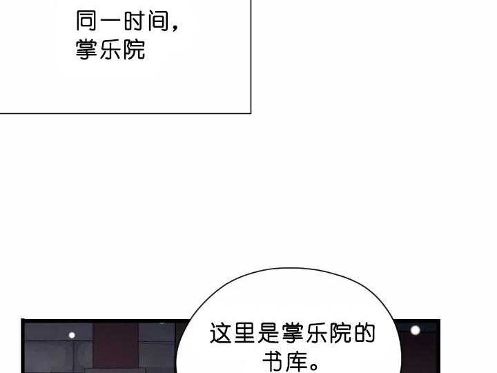 第70话_知音9