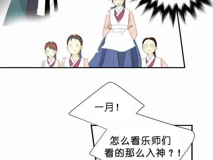 第69话_重要的东西1