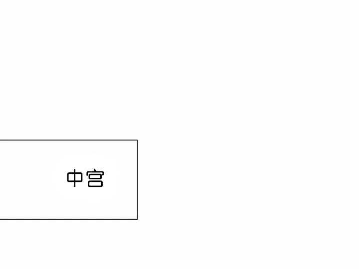 第69话_重要的东西13