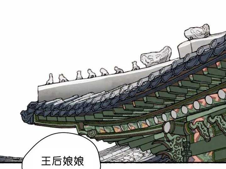 第69话_重要的东西14