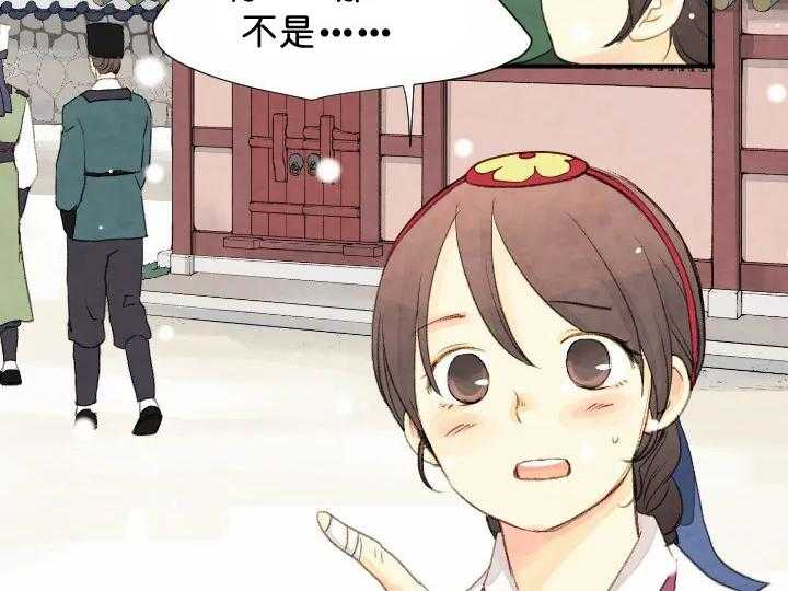 第69话_重要的东西3