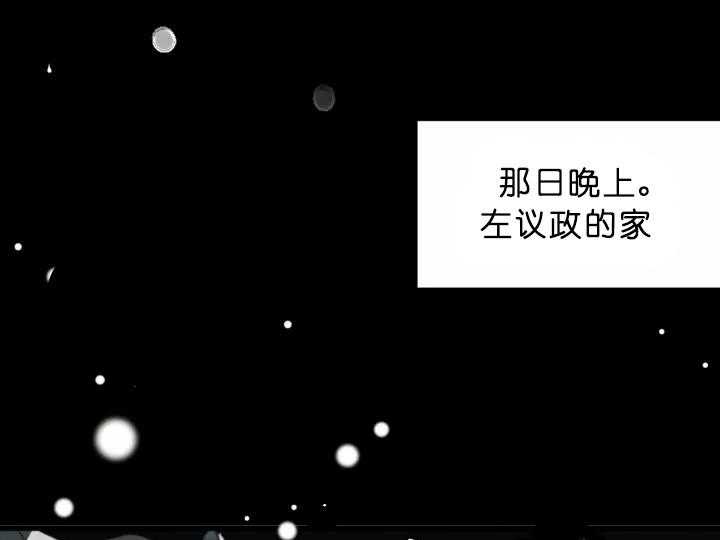 第69话_重要的东西31