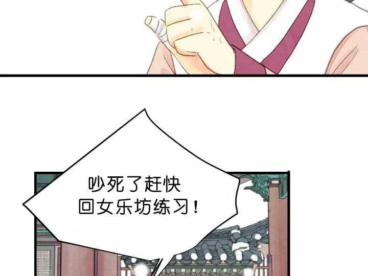 第69话_重要的东西4