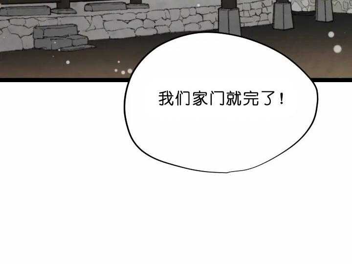 第69话_重要的东西46
