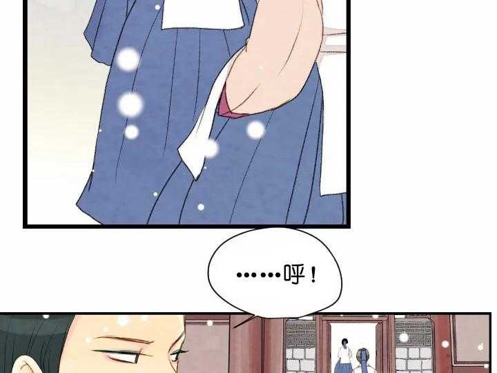 第69话_重要的东西9