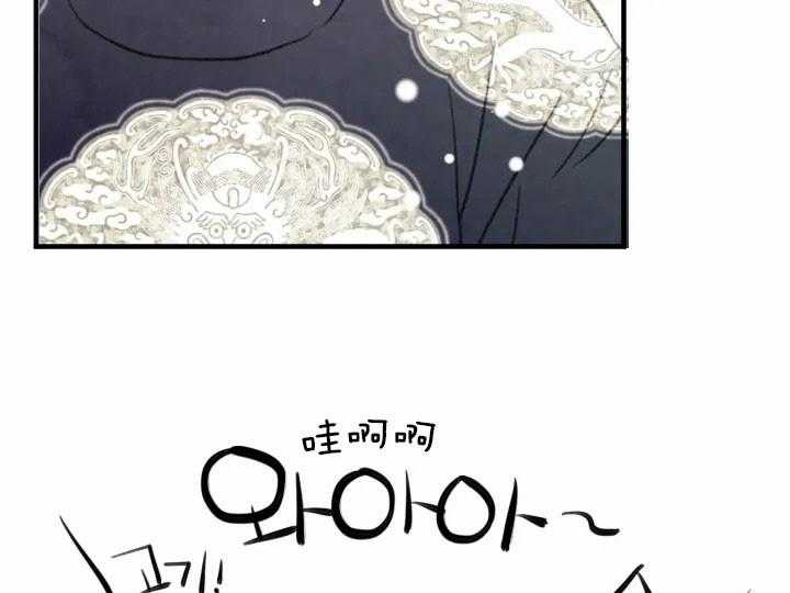 第68话_那个人1