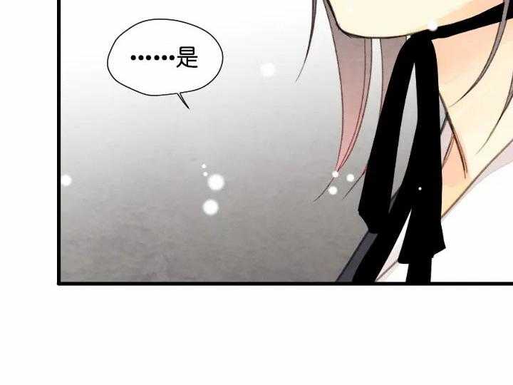 第68话_那个人12