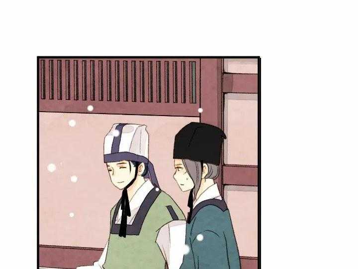 第68话_那个人13