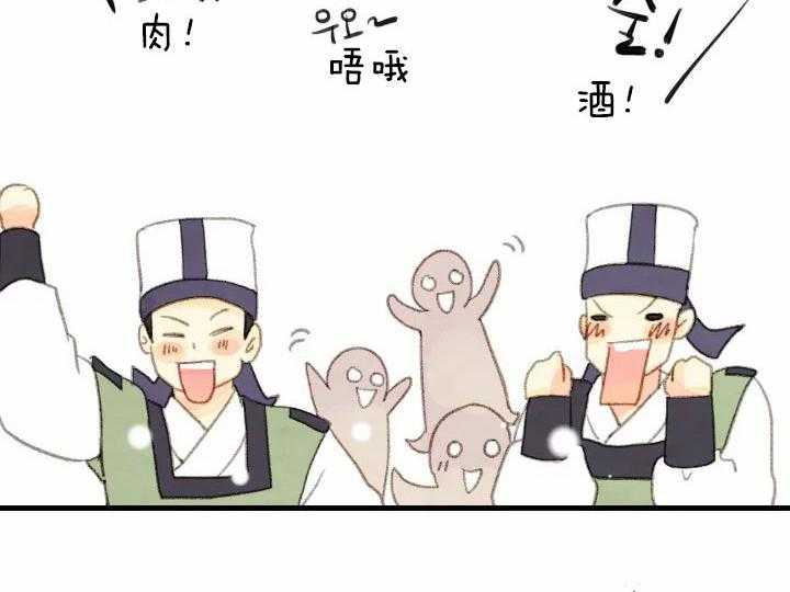 第68话_那个人2