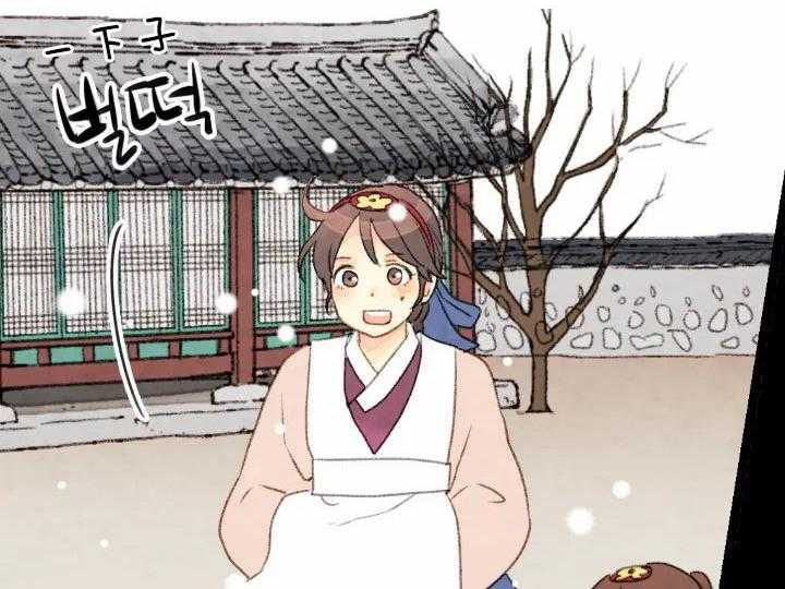 第68话_那个人22
