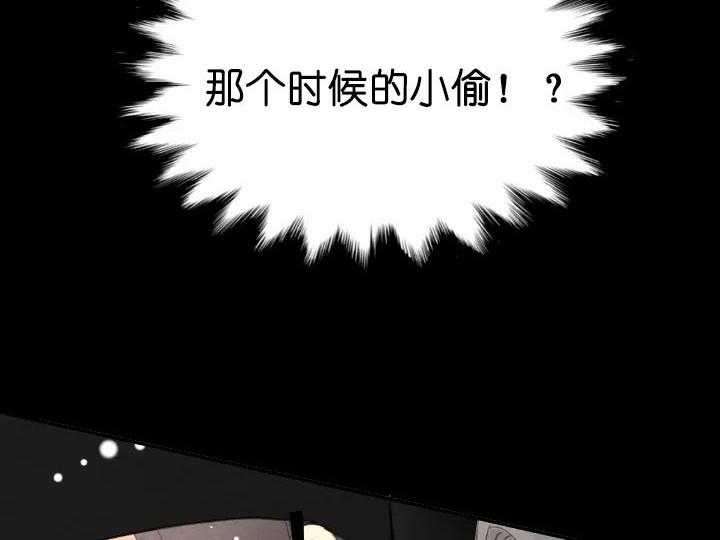 第68话_那个人26