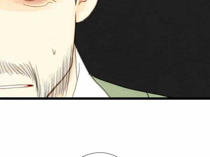 第68话_那个人6