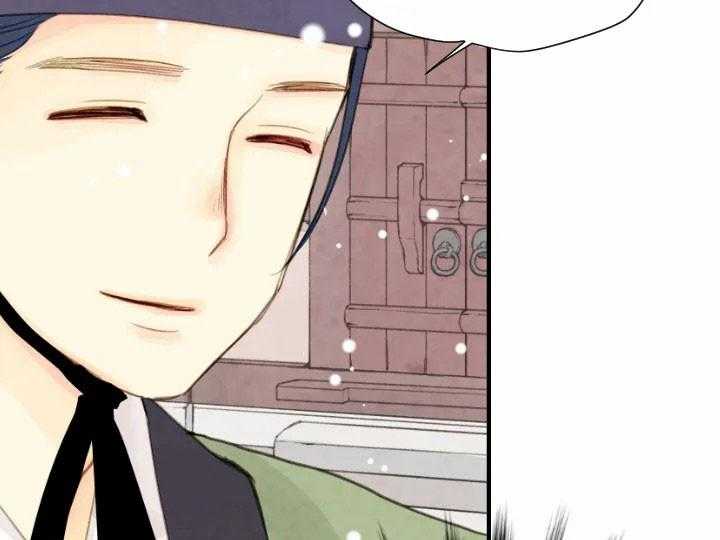 第68话_那个人9