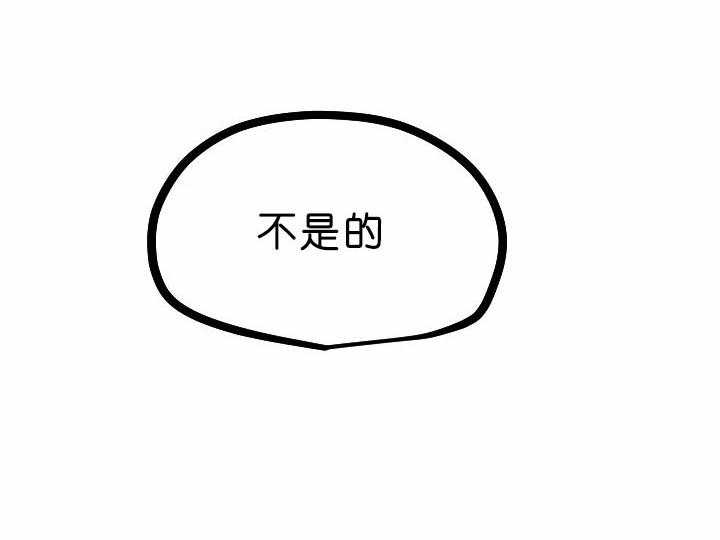 第67话_和谐11