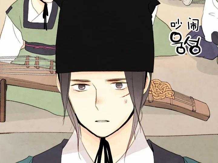 第67话_和谐13