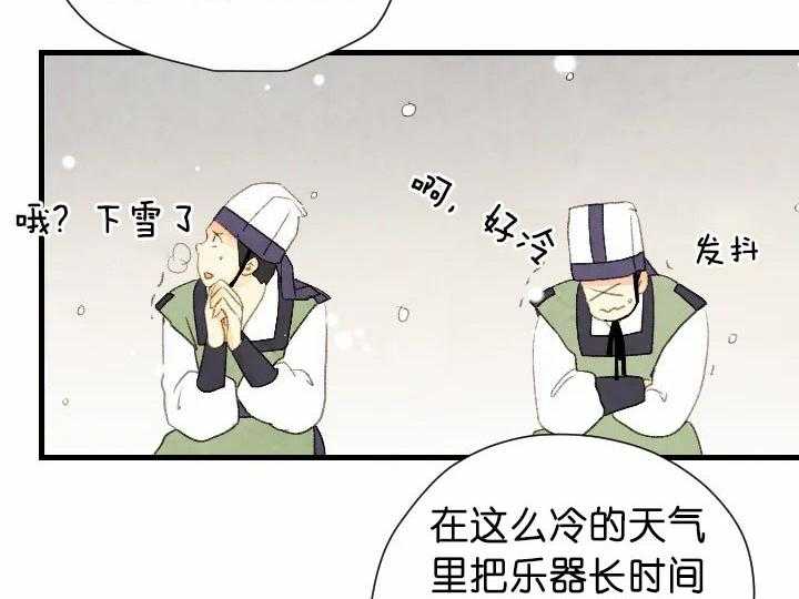 第67话_和谐25