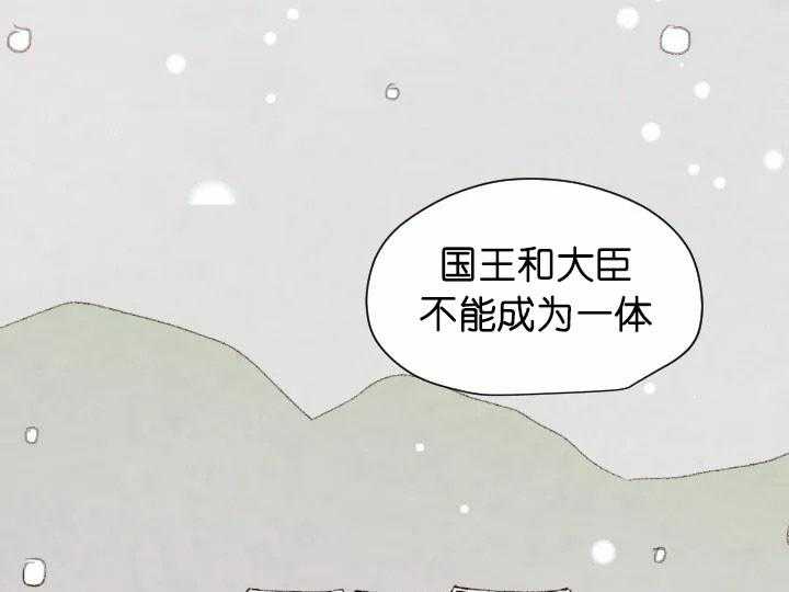 第67话_和谐38