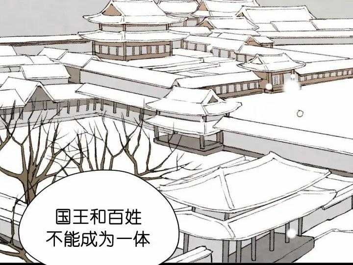 第67话_和谐39