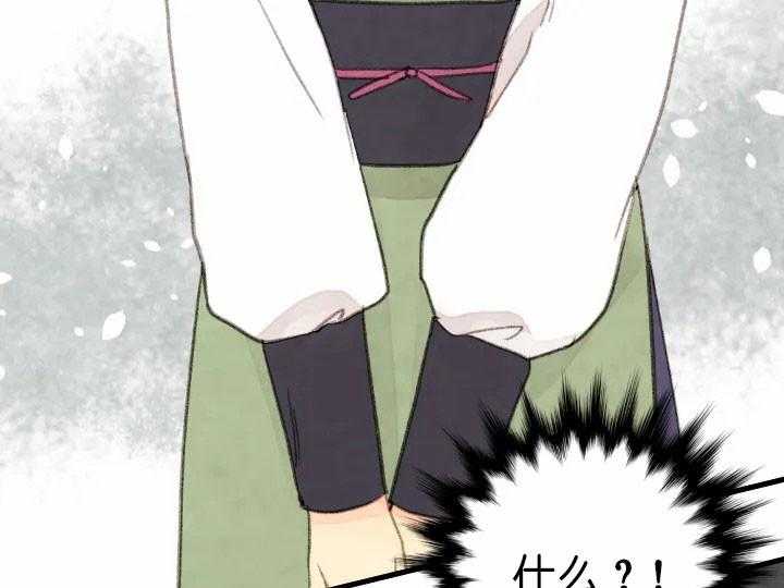 第67话_和谐4