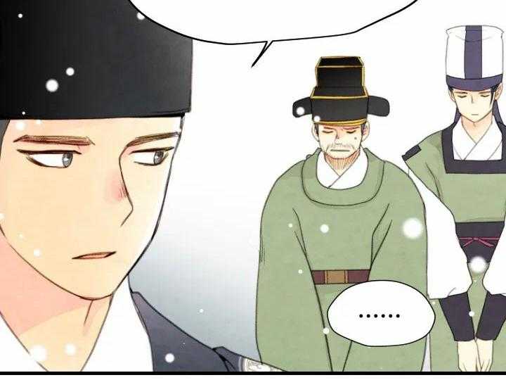 第67话_和谐43