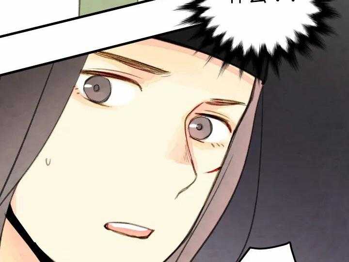 第67话_和谐5