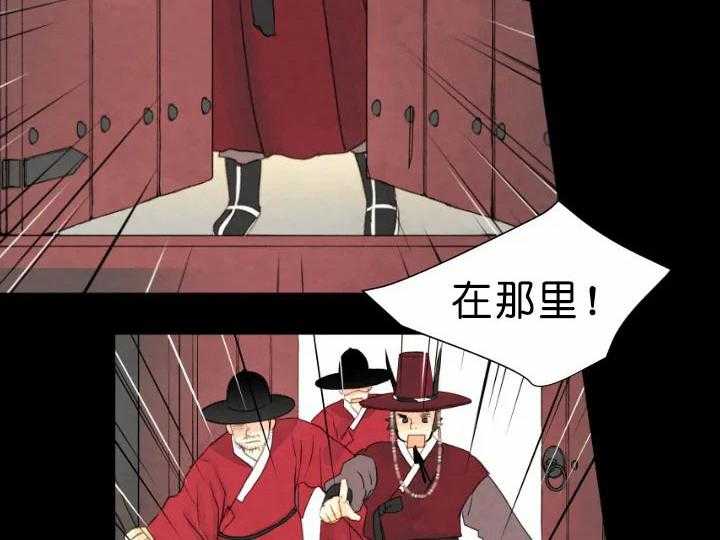 第66话_问罪1