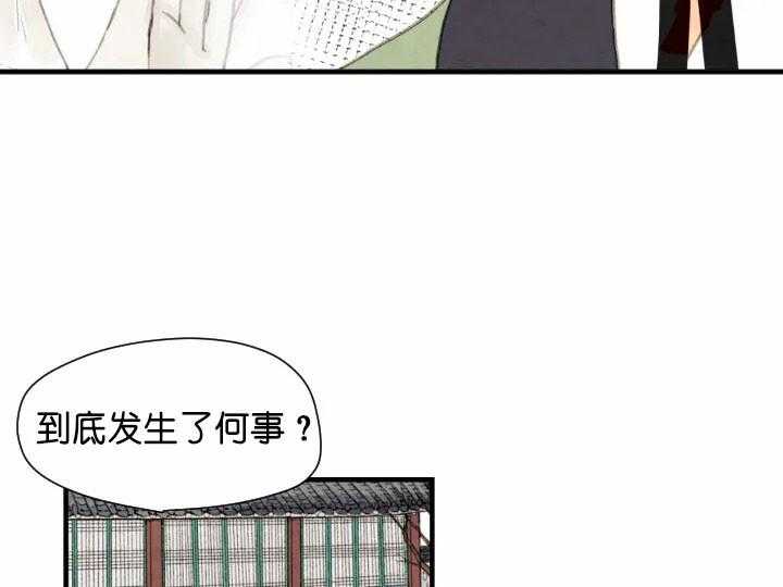 第66话_问罪18