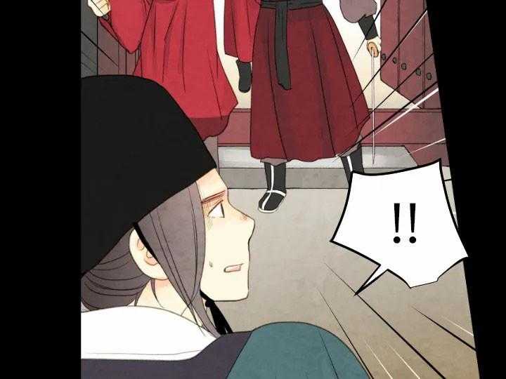 第66话_问罪2