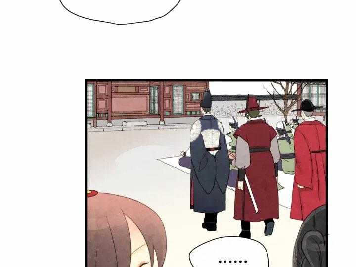 第66话_问罪20