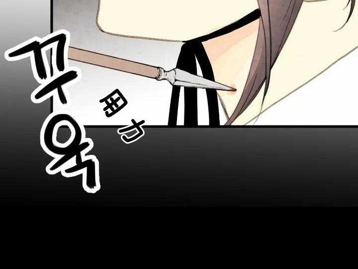 第66话_问罪37