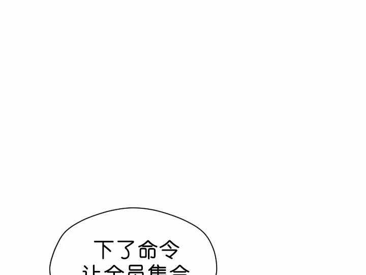第66话_问罪6
