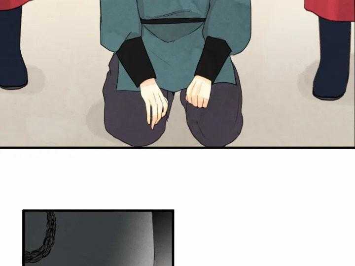 第66话_问罪8