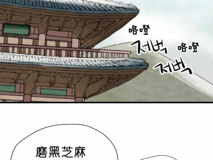 第65话_答案1