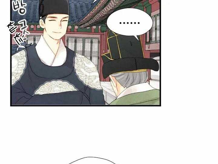 第65话_答案11