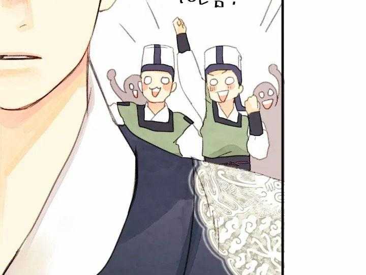 第65话_答案19
