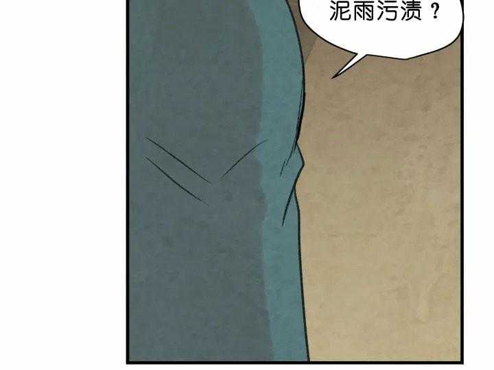 第65话_答案25